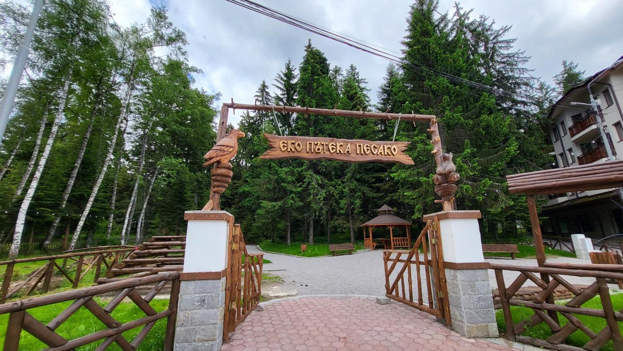 Pinewood Ang Luxurious Apartment A32 Borovets Exterior foto