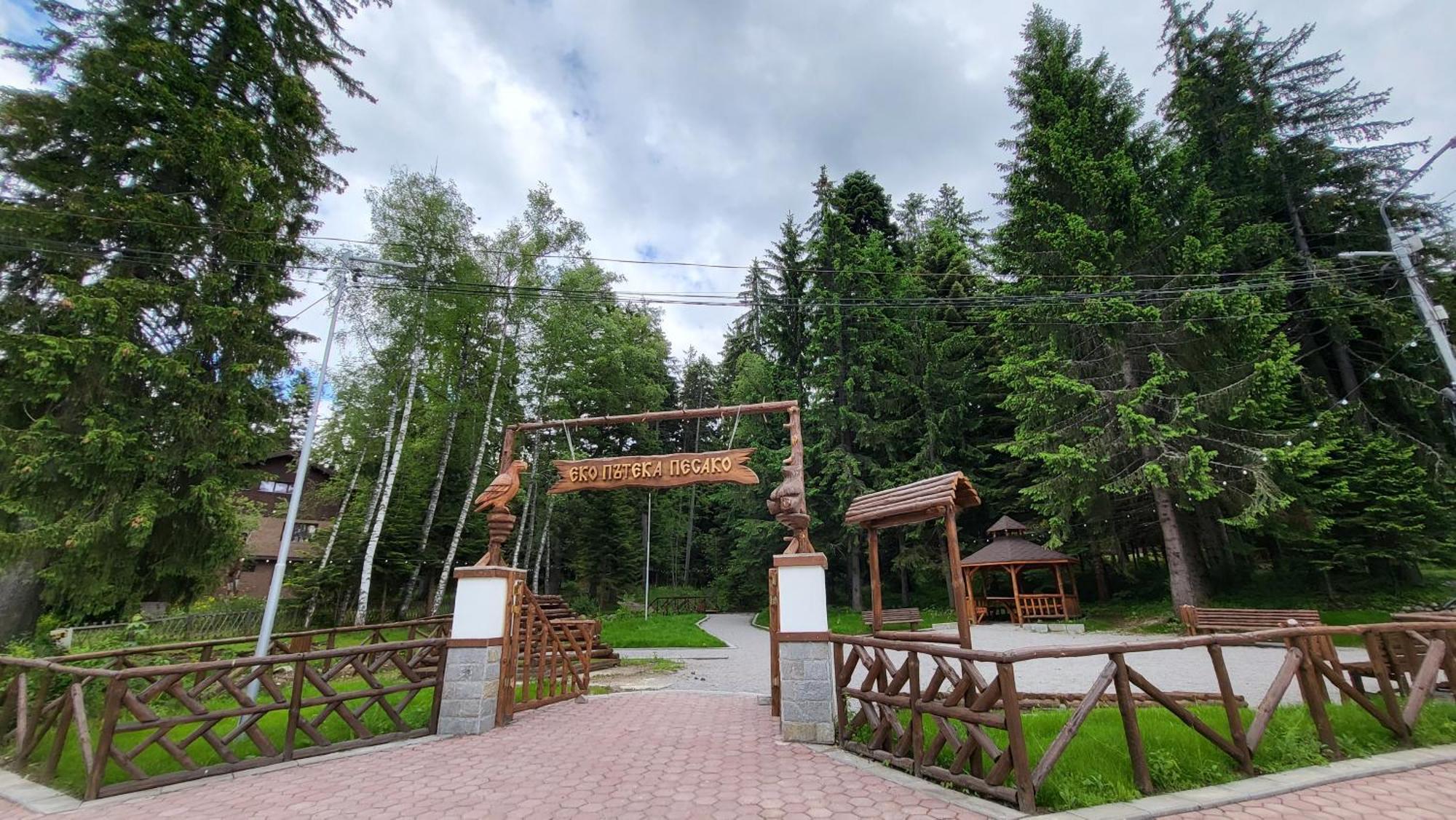 Pinewood Ang Luxurious Apartment A32 Borovets Exterior foto